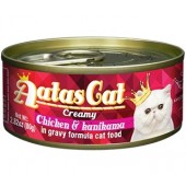 Aatas Cat Creamy Chicken & Kanikama in Gravy Formula 80g 1 carton (24 cans)